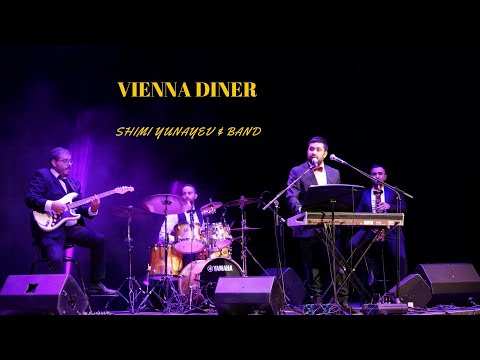 שימי יונייב מופע דינר בוינה 2022 (תקציר) // Shimi Yunayev Concert in Vienna