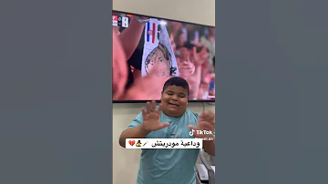 آخر فنجان من القهوة 