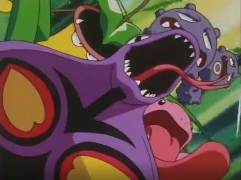 金色アーボック GOLD & SILVER : ARBOK (アーボック) FIRST APPEARANCE - YouTube