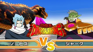 Dinosaur King Arcade Awakened 恐竜王アーケード Episode 12 Seth Vs Spectre With Black T Rex And Cryo.