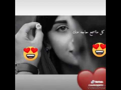 ربنا يخليك لقلبي تبقي طول العمر جنبي