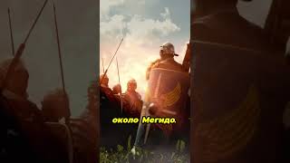 Что скрывает река Ефрат? Узнайте причины её исчезновения!