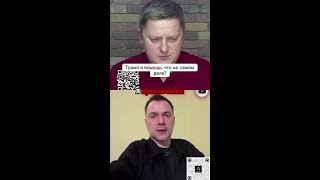 Трамп, помощь и неизбежные аналогии!