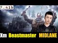 🤯Xm[Beastmaster] MID 7.41b - DOTA 2 HIGHEST MMR MATCH#dota2  #dota2gameplay