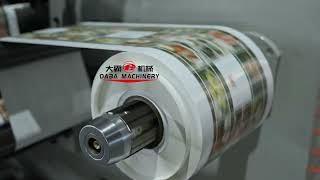 Famous DBRY-320 3C Stack Flexo Printing Machine shipping to South Africa Wealth