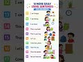Daily using sentences
