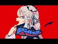 ヴァンパイア 歌ってみた / ペトル・ペトリコール