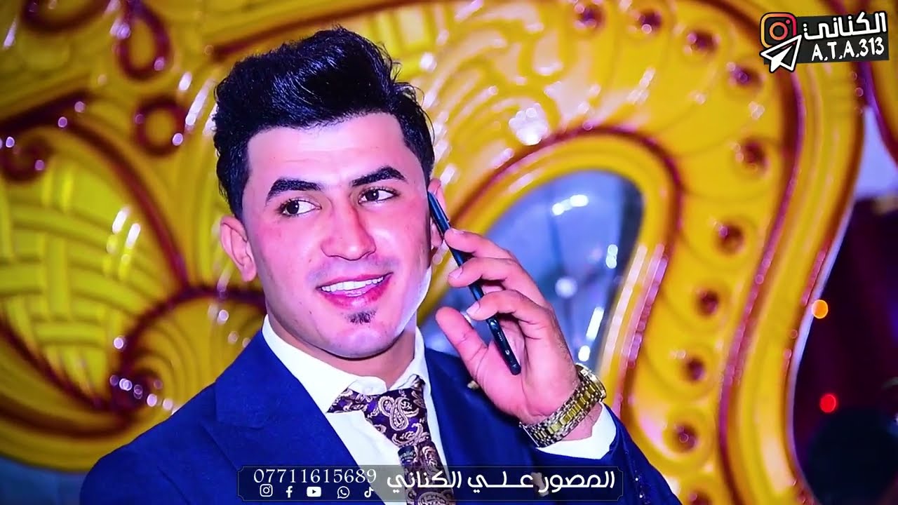 حفل زفاف حسين محسن العبادي2023 تصوير علي الكناني