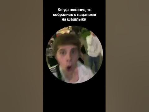 Токсис и Манера #toxis #манера - YouTube