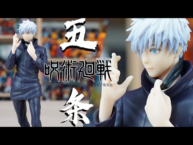 Jujutsu Kaisen Gojo Satoru Figure Area Expansion Muryo Kusho