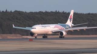 【4K】マレーシア航空　Airbus  A330-300　成田34R　Landing