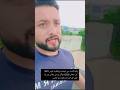 offer 🫴 #shorts #shortvideos