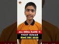 सिर्फ 2 नंबर से टूटा था सपना, आज बन गया RIMC टॉपर! 🏆How Vicky Kumar Secured AIR 11 #success #defence