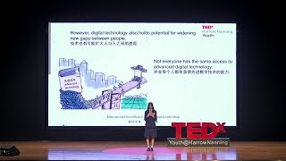 Digital Literacy is Building the Future of Learning | Coco Chen | TEDxHarrow Nanning Youth