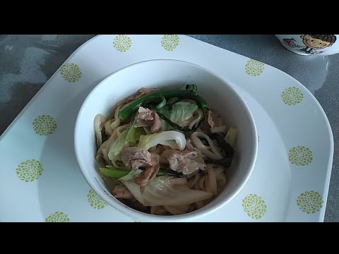 Video: Paano Magluto Ng Udon Noodles