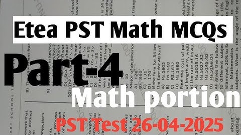 Part-4 Math MCQs 2025| Etea PST,CTMath MCQs