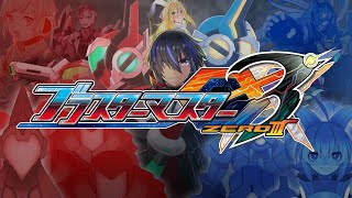 Blaster Master Zero 3 Demo v1.0