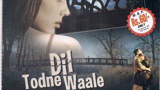 Dil Ke Tukde Tukde Kar Ke ~ H.Q. Audio || K.J.Yesudas || T-Series