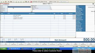 Gofrugal RayMedi RPOS65 - Bill Edit, Bill View and Bill Cancel screenshot 5