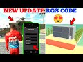 Indian bikes driving 3d  new update    all new rgs tool cheat codes  harsh in game