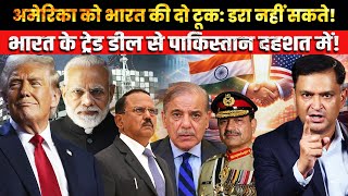 Download Lagu Ajit Doval Tells Marco Rubio: India Won’t Be Intimidated | The Chanakya Dialogue | Major Gaurav Arya MP3