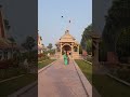 Kuppa Ghat Bhagalpur | Kuppaghat #shorts