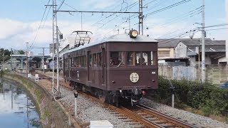 【上電⑪】デハ100形 中央前橋発車