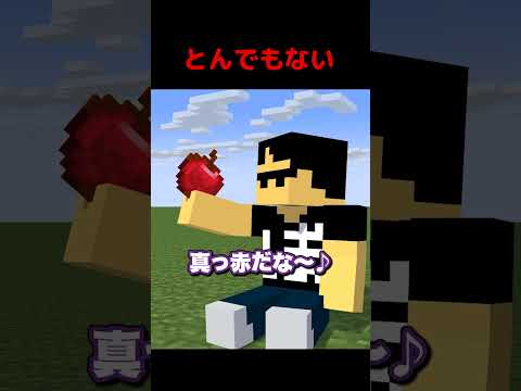 ぼんじゅうるのとんでもない歌
