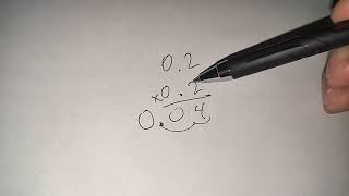 Decimal multiplication intuition. (5th grade math)