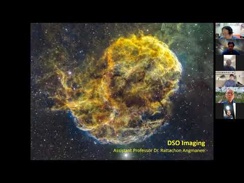 processing แปลว่า New Update DSO Imaging \u0026 Processing 1พื้นฐานและเรื่องสำคัญในการถ่ายภาพ DSO