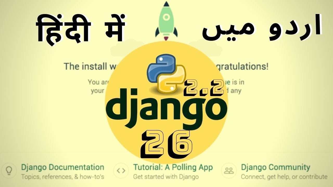 Part 26 Complete Python Django Course In اردو / हिंदी: Ajax Request in Django 2.2 with Example wordpress admin login