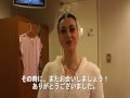 ニーナ・アナニアシヴィリから初日公演後にメッセージ！