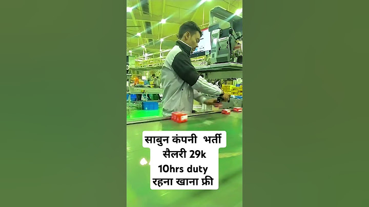 💸55,000/– सैलरी रहना खाना फ्री जॉब वेकेंसी 2025 || Fresher Job Vacancy 2025 #jobs