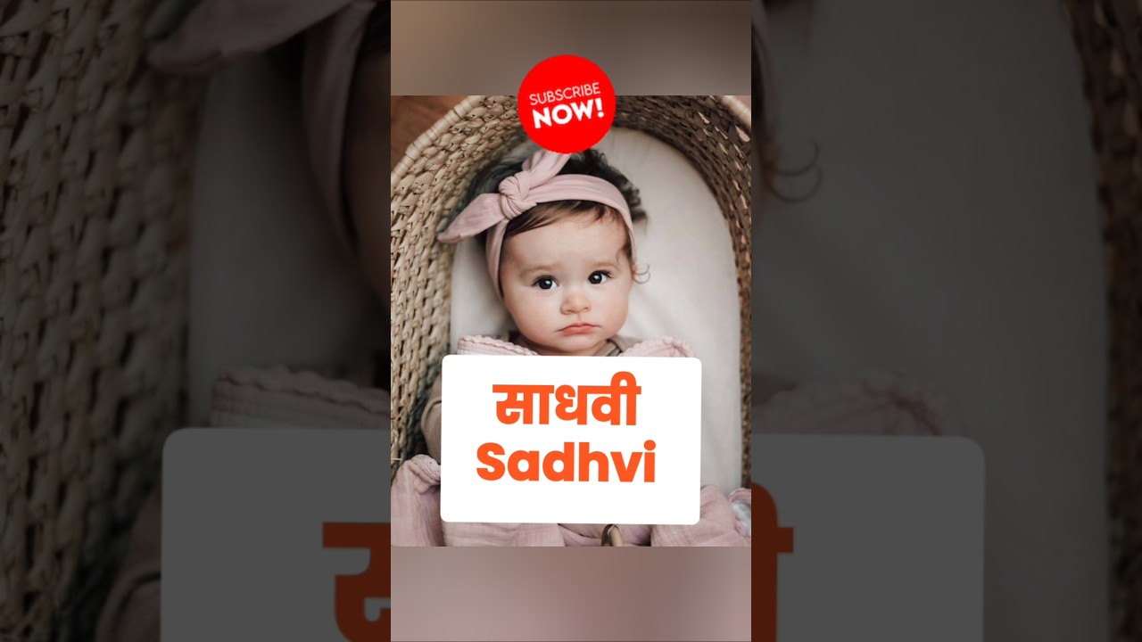 Best 5 Girl New Names💝💕 