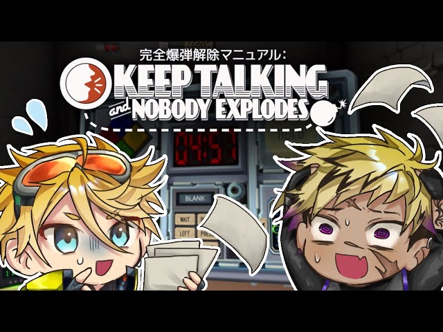【KEEP TALKING AND NOBODY EXPLODES】TEAMWORK! w/ @YuQ.Wilson  【[NIJISANJI EN | Vantacrow Bringer】のサムネイル