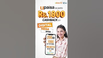 UPaisa | Digital Mega Offer