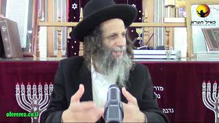 סוד השושנה-הרב עופר ארז