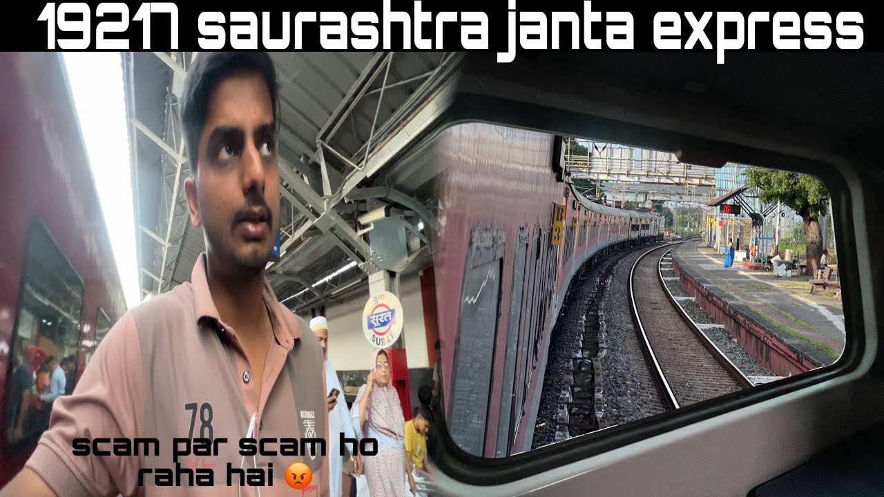 “My Worst Train Journey Ever 😡 | 19217 Saurashtra Janta Express Reality
