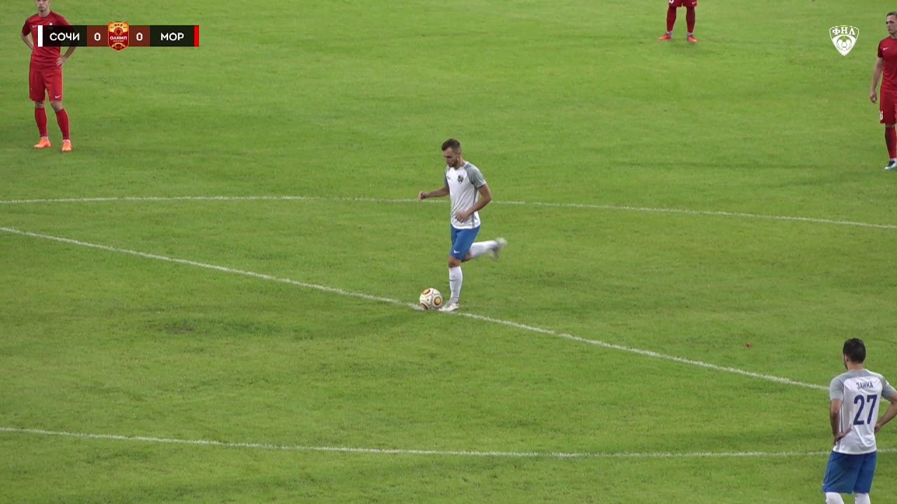 15.09.2018 «Сочи» - «Мордовия» 0:2 (0:0) сочиняй мечты