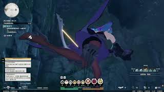 BP: Star Resonance 星痕共鸣 Rainy Forest Zone Footage [Lv. 60] (No Commentary) - (CBT 2 CN)