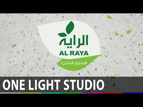 Реклама сети супермаркетов AL RAYA سوبرماركت الراية