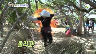 정글의법칙 130802 #42(1)