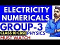 ELECTRICITY NUMERICALS (PART 3) | CLASS 10 CBSE PHYSICS