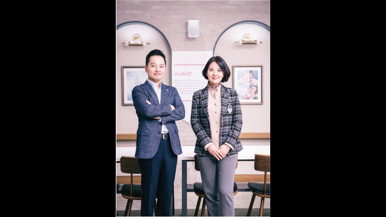 20241122 OM 엄대현 리더 - YouTube