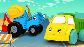 Синий трактор и друзья машинки - Влог для детей малышей