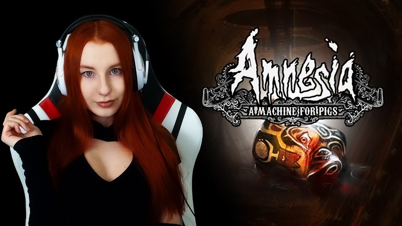 Amnesia машина для свиней