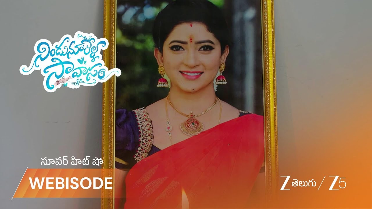 NINDU NOORELLA SAAVASAM | EP - 840 | Webisode 1 | Mar 21 2026