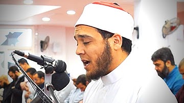 ما تيسر من سورة الكهف | القارئ مصطفى أبوسيف