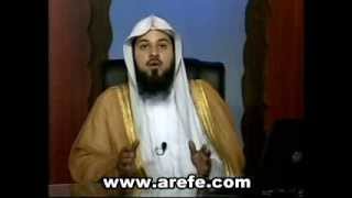 خطورة ترك الصلاة - الشيخ محمد العريفي