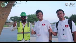 KFUPM | #CPG Run